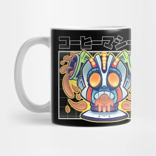 Kawaii Coffee Machine Mug